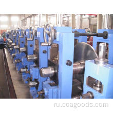 HF ERW Tube Mill